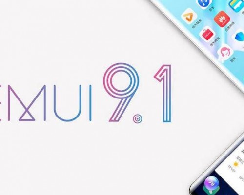 Huawei, EMUI 9.1 Güncelleme Takvimini Duyurdu