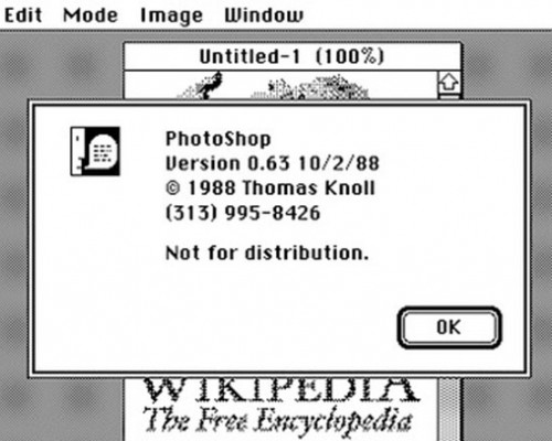 1988 Model Adobe Photoshop 0.63 Nasıl Görünüyordu?