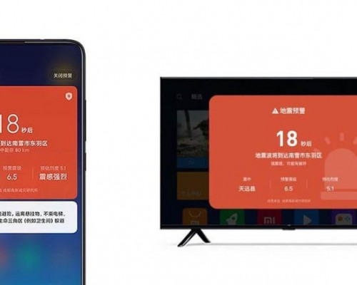 Xiaomi, Artık Depremleri Önceden Tahmin Edebileceğini Açıkladı