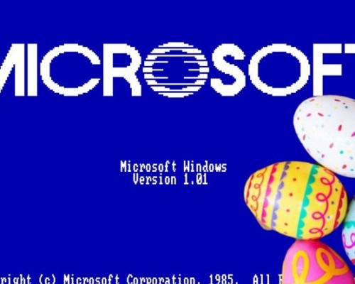 Windows un İlk Sürümü Windows 1.0 ın Çıkışından 37 Yıl Sonra  Sürpriz Yumurta  Bulundu