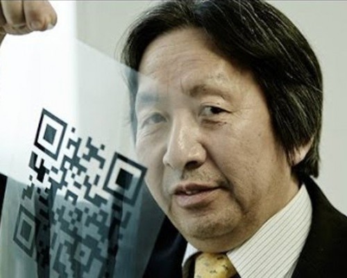 QR Kodların Mucidi Masahiro Hara nın İlginç Hikayesi: Bugüne Kadar 5 Kuruş Para Bile Kazanamadı...