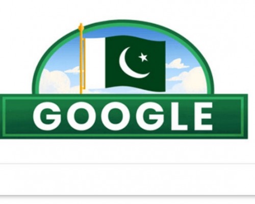 Google da Tuvalet Kağıdı Araması Yapıldığında Pakistan Bayrağı Çıkıyor