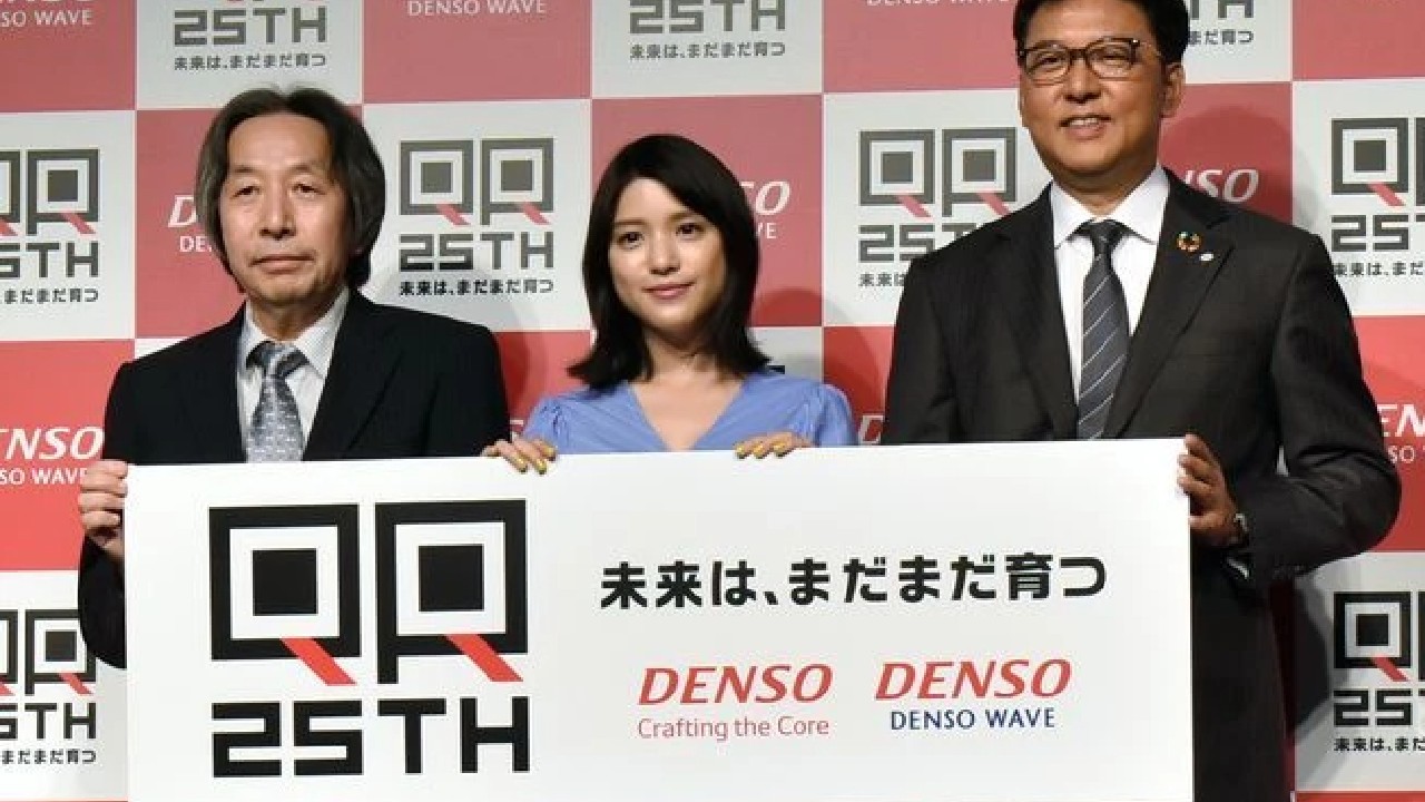 Denso Wave
